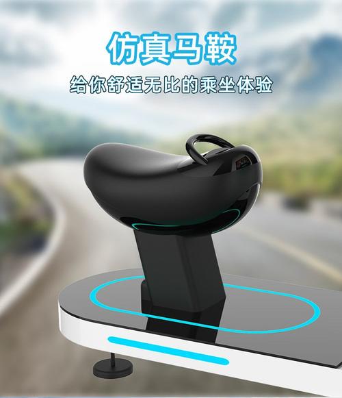 时空骑马机VR一体机 商用VR体验馆与电玩城的革命性设备